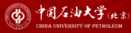 中国石油大学（北京）